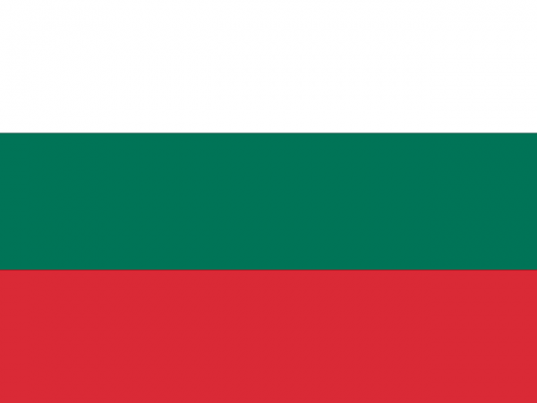 Bulgaria National Flag Free Vector Download - World Of Flags