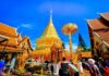 Chiang Mai Stadtpläne zum Download auf Planative.net - (c) Bild von ธนาวุธ เกตุชีพ auf Pixabay